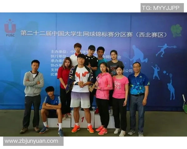 西安网球队在全国网球个人能力排行榜中荣获第四名的佳绩分析 西安网球队在全国网球个人能力排行榜中荣获第四名的佳绩分析