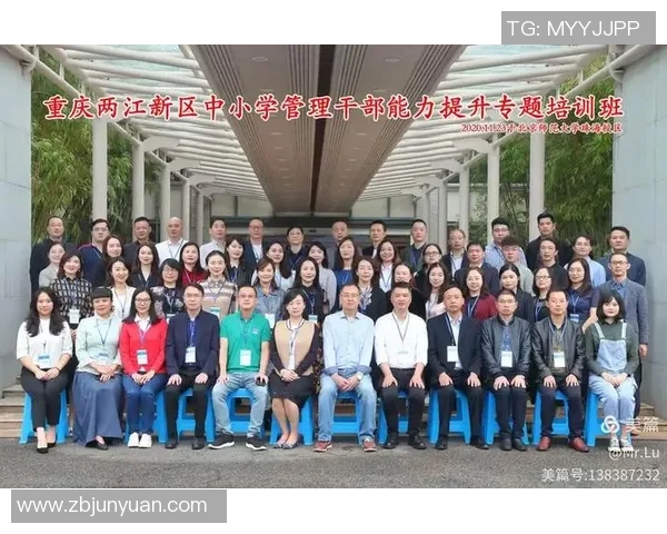 重庆乒乓球队快攻革新之路探索与实践分析 重庆乒乓球队快攻革新之路探索与实践分析