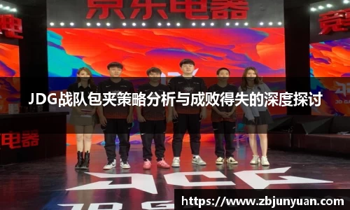 爱游戏ayx官方网站