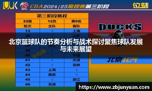爱游戏ayx官方网站