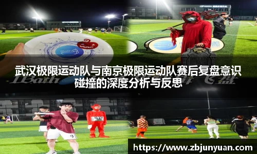 爱游戏ayx官方网站