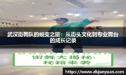 爱游戏ayx官方网站