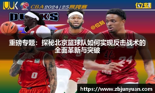 爱游戏ayx