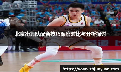 爱游戏ayx官方网站