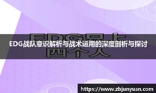 爱游戏ayx官方网站