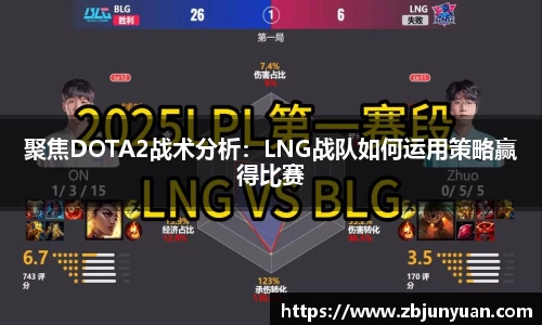 爱游戏ayx官方网站