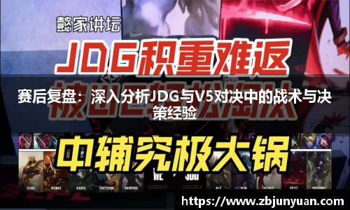 爱游戏ayx官方网站