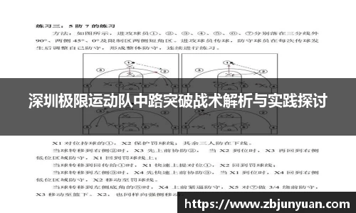 爱游戏ayx官方网站