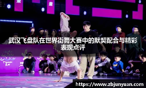 爱游戏ayx官方网站