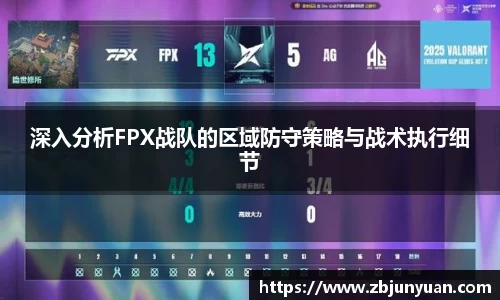 爱游戏ayx官方网站