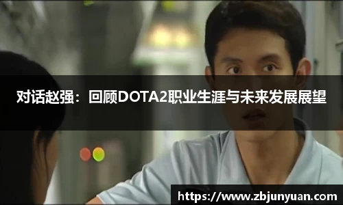 爱游戏ayx官方网站