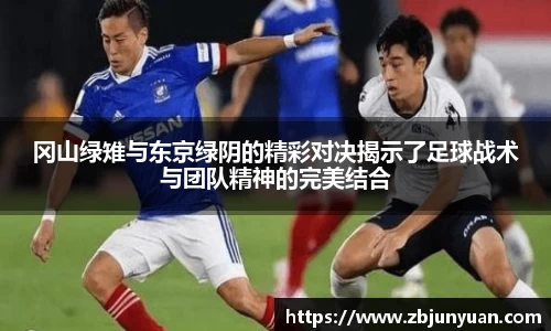 爱游戏ayx