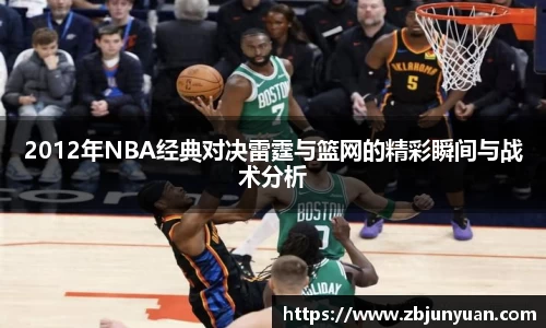 爱游戏ayx官方网站