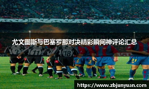 爱游戏ayx