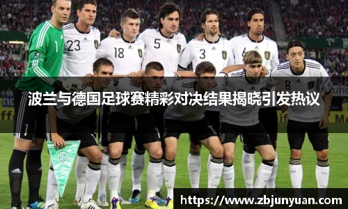 爱游戏ayx