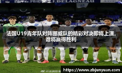爱游戏ayx官方网站