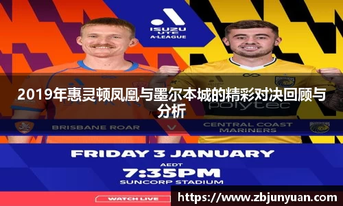 爱游戏ayx