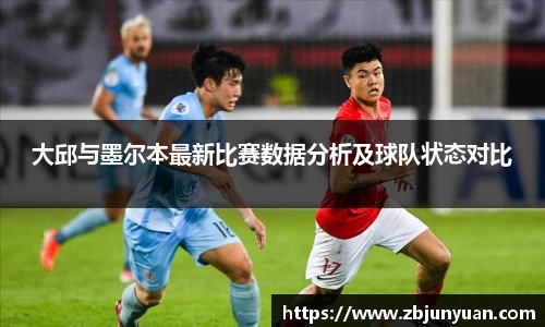 爱游戏ayx官方网站