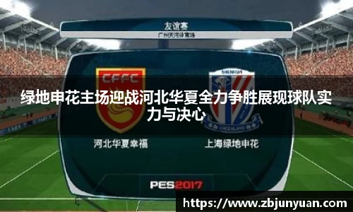 爱游戏ayx
