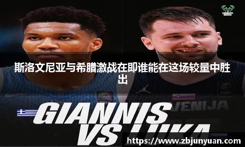 爱游戏ayx