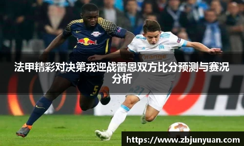 爱游戏ayx官方网站