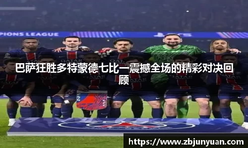 爱游戏ayx官方网站