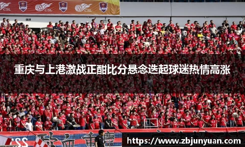 爱游戏ayx官方网站