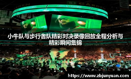 爱游戏ayx