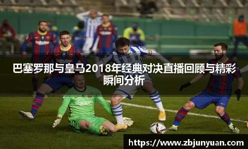 爱游戏ayx官方网站