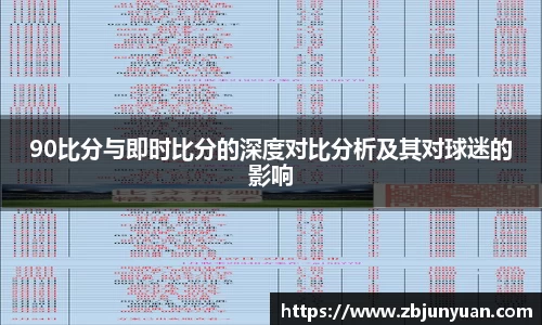 爱游戏ayx官方网站