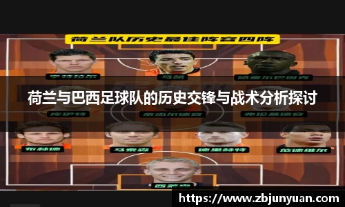 爱游戏ayx