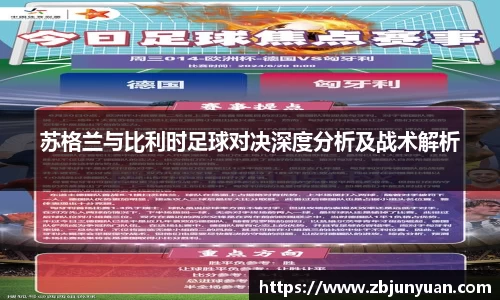 爱游戏ayx