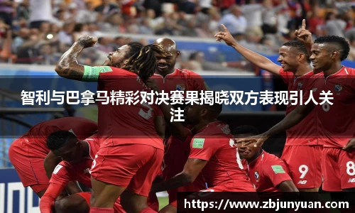 爱游戏ayx官方网站