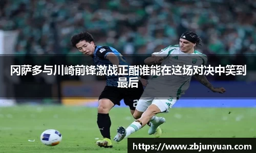 爱游戏ayx官方网站