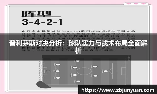 爱游戏ayx官方网站