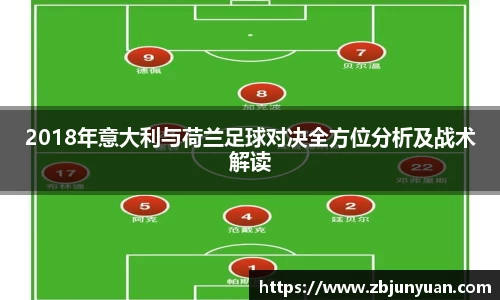 爱游戏ayx官方网站