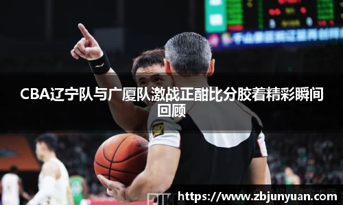 爱游戏ayx官方网站