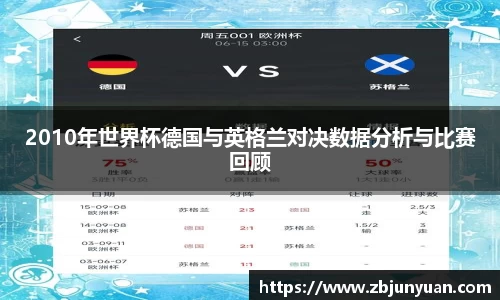 爱游戏ayx官方网站