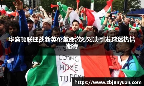 爱游戏ayx官方网站