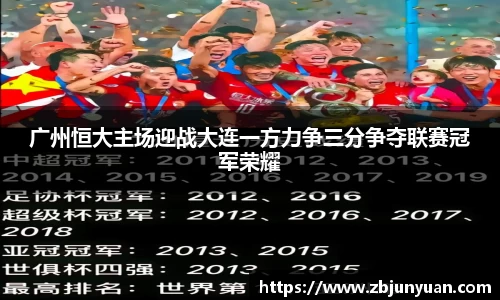 爱游戏ayx官方网站