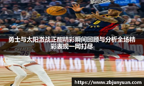 爱游戏ayx