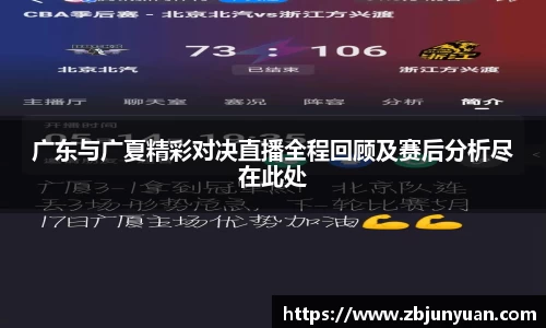 爱游戏ayx