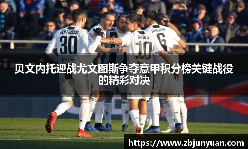爱游戏ayx