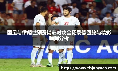 爱游戏ayx官方网站